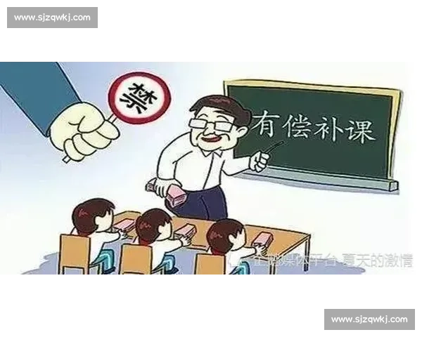 短期政绩遮羞布：城市荣誉的绊脚石